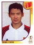 Japan 2002 Panini 2002 Fifa World Cup Korea Japan 221